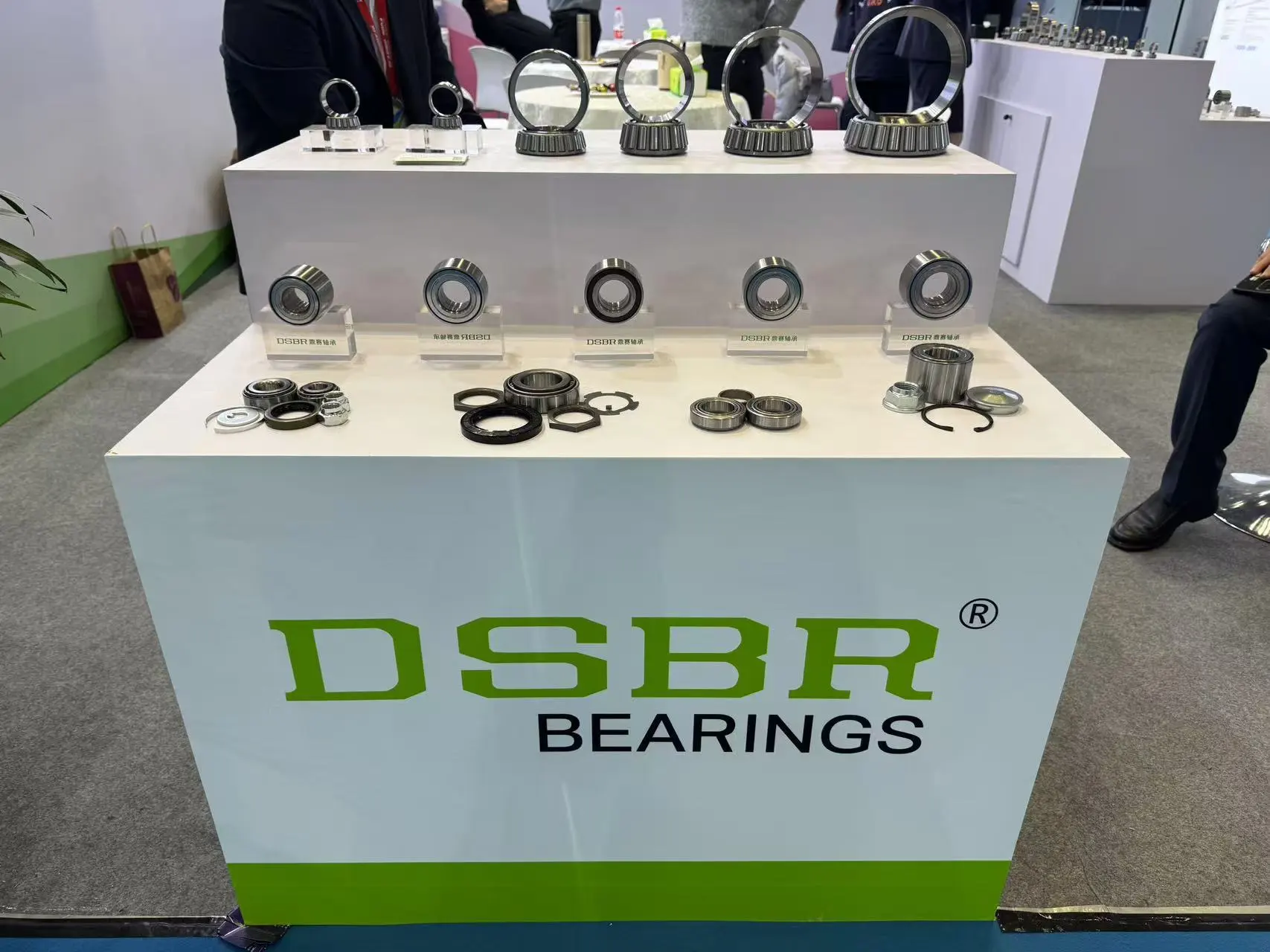 DSBR: 2024 Shanghai Bearing Exhibition